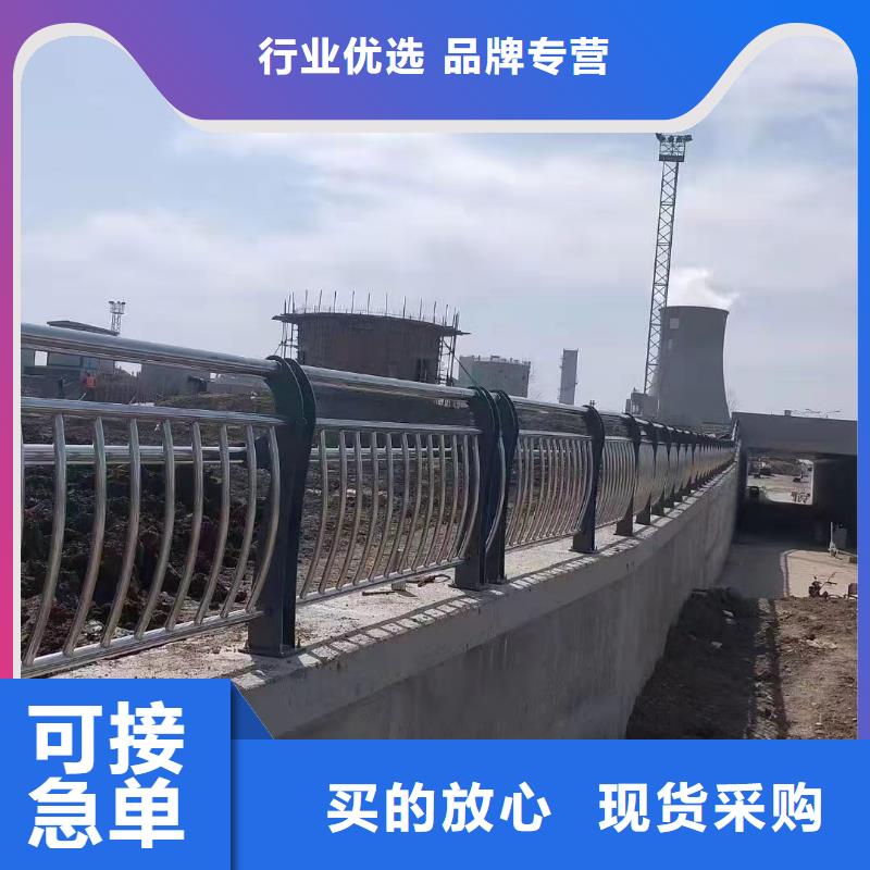 【道路护栏】,【桥梁护栏】当日价格