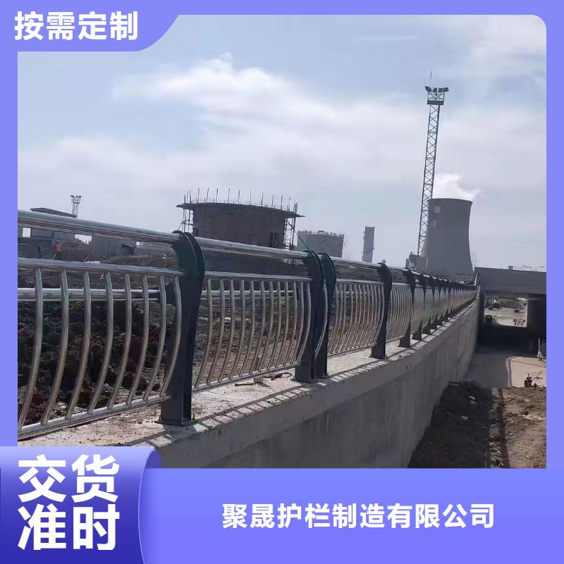 防撞栏杆价格-生产厂家
