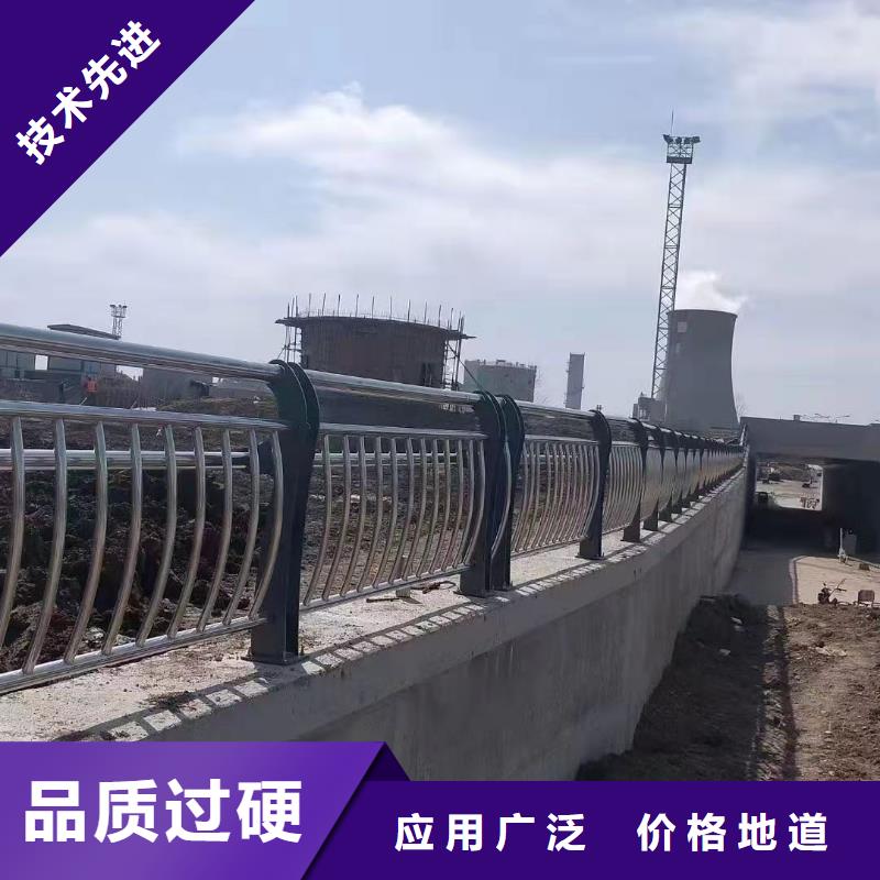 道路护栏-【不锈钢护栏厂】N年专注
