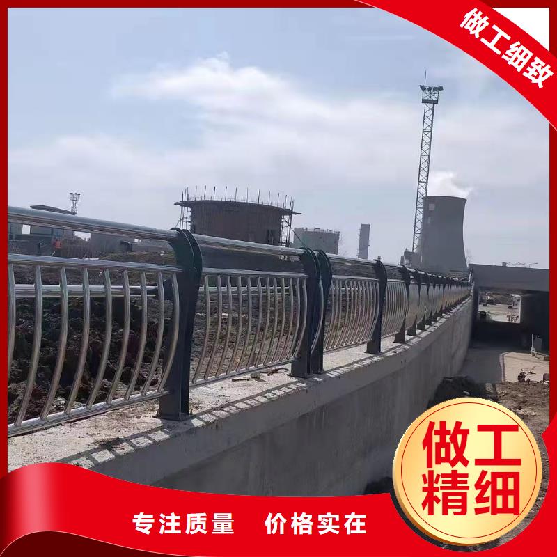 【道路护栏】防撞护栏产品细节参数