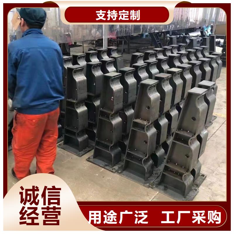 防撞栏杆价格-生产厂家