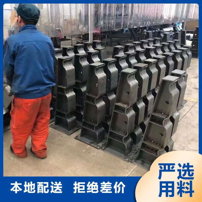 【道路护栏】,【桥梁护栏】当日价格