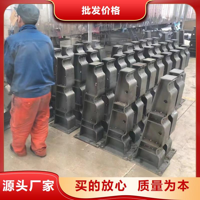 道路护栏_不锈钢护栏厂选择我们选择放心