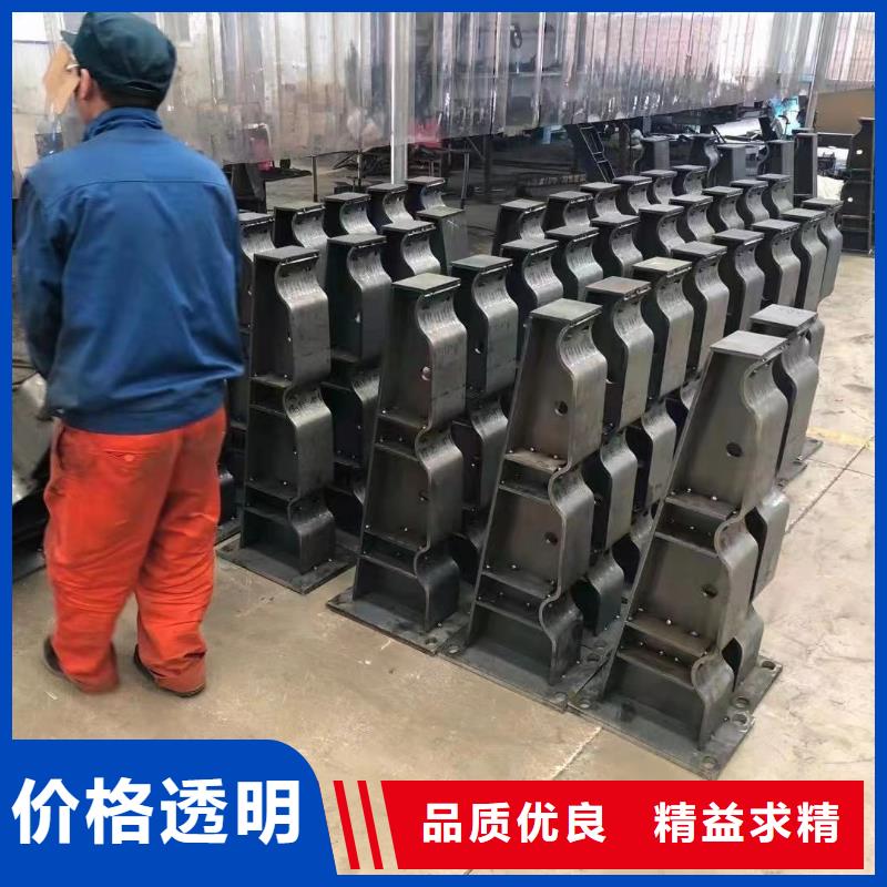 道路护栏【铝合金护栏】支持货到付清