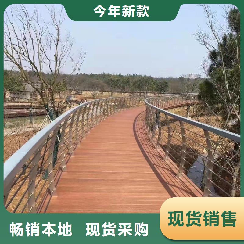 道路护栏防撞立柱实时报价