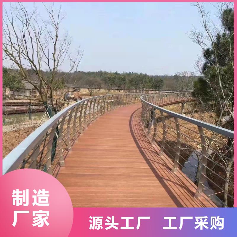 防撞栏杆价格-生产厂家