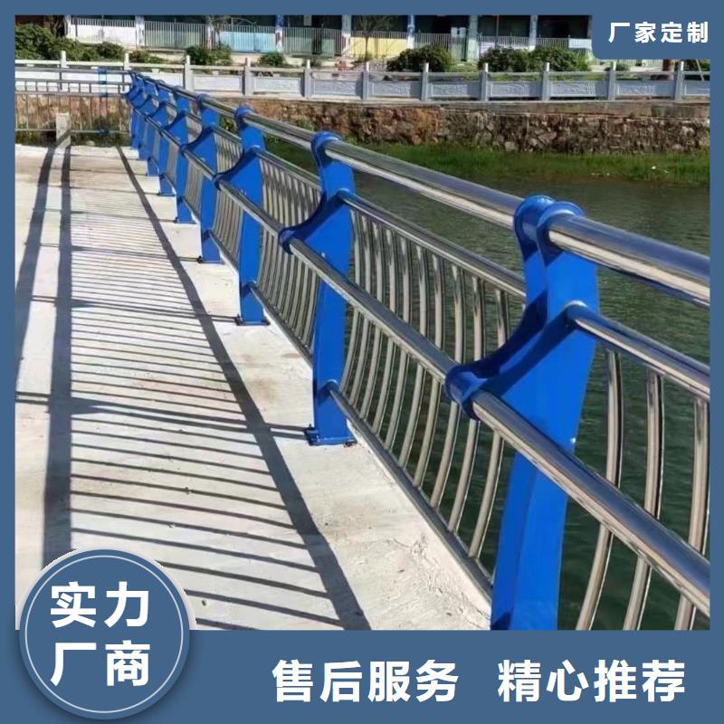 防撞栏杆价格-生产厂家