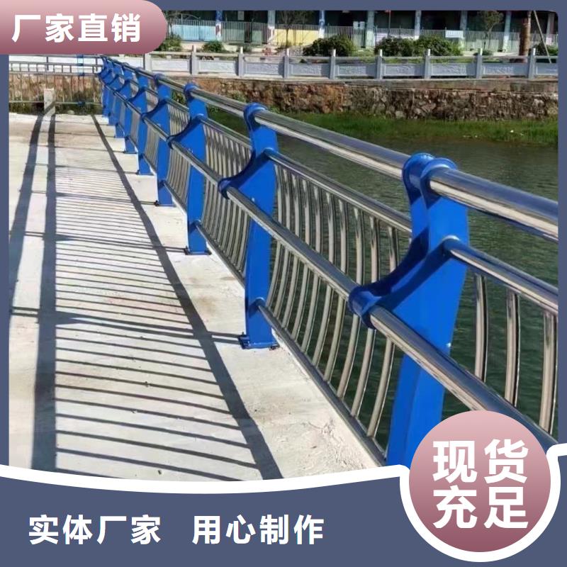 道路护栏【铝合金护栏】支持货到付清