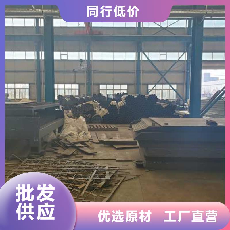 【道路护栏】,【桥梁护栏】当日价格