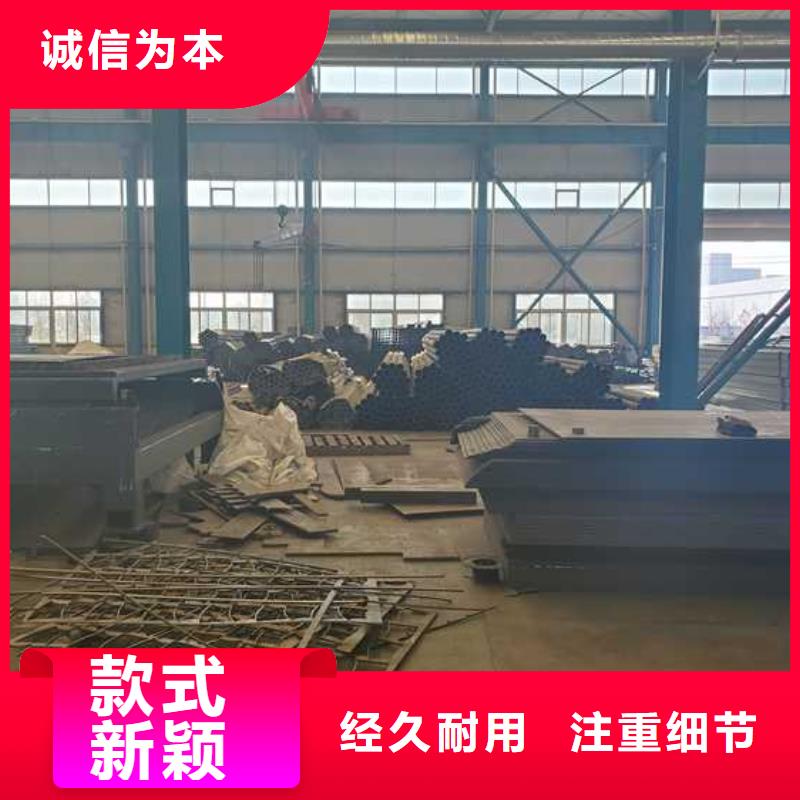 防撞栏杆价格-生产厂家