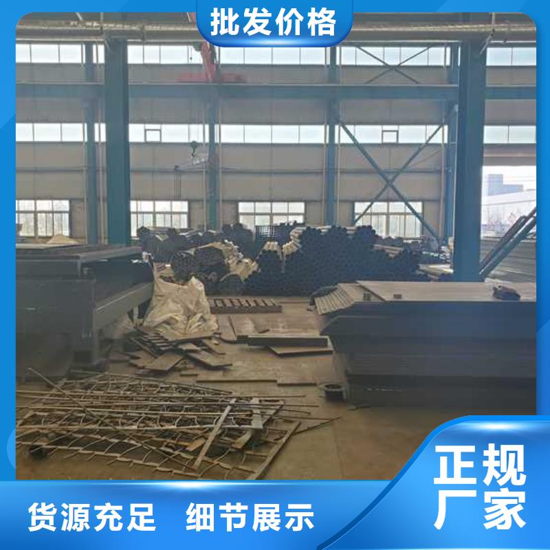 道路护栏-不锈钢复合管护栏购买的是放心