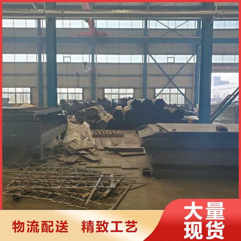 道路护栏-【不锈钢护栏厂】N年专注