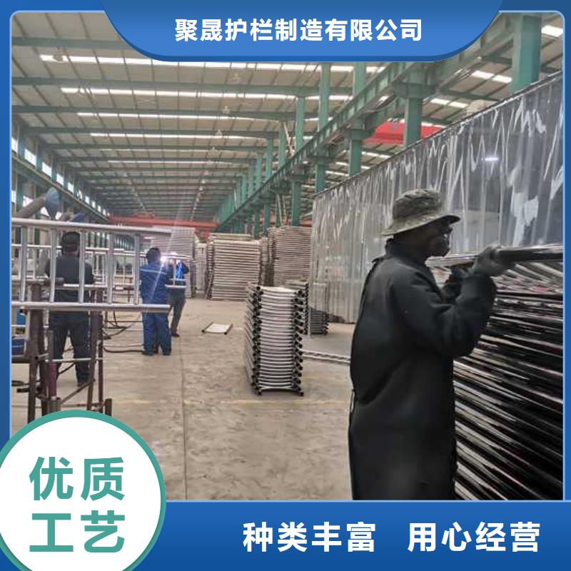 道路护栏 不锈钢桥梁护栏厂满足您多种采购需求