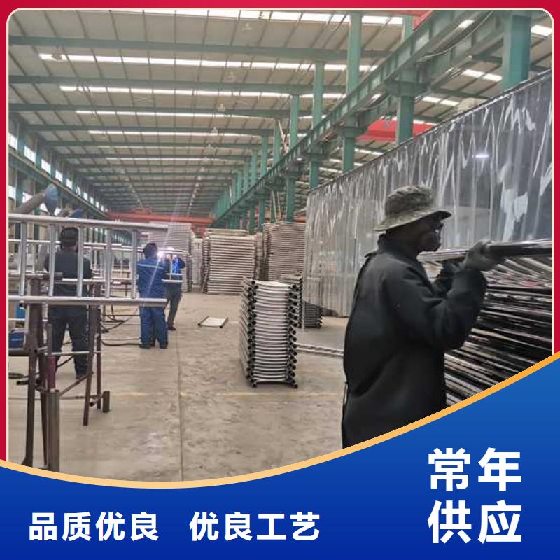 防撞栏杆价格-生产厂家