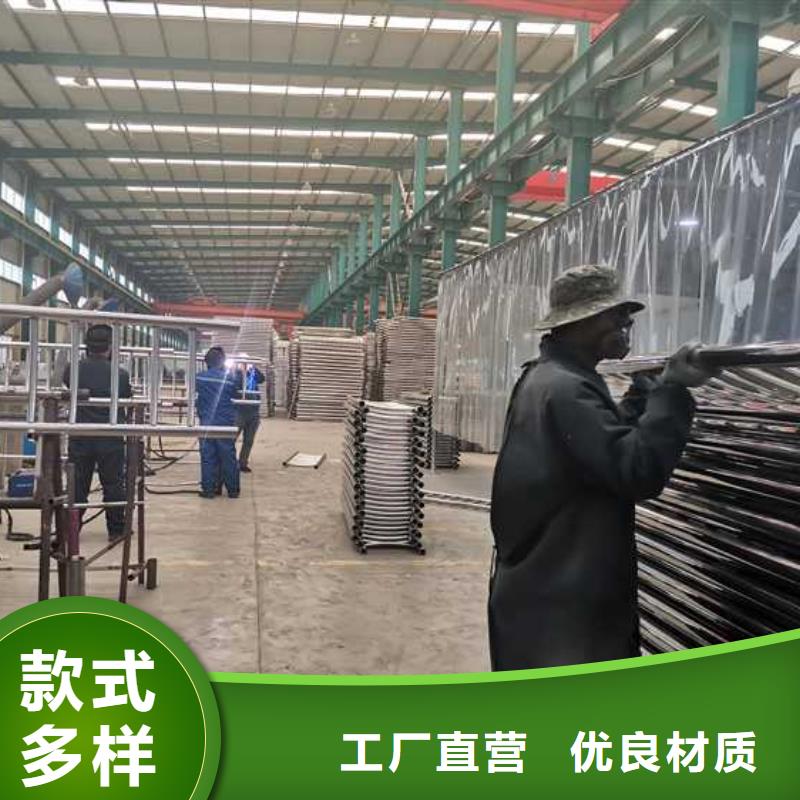 道路护栏【铝合金护栏】支持货到付清