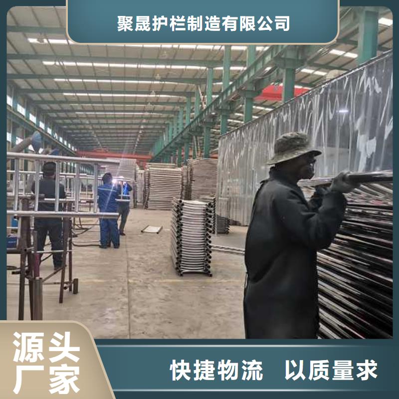 道路护栏-不锈钢复合管护栏购买的是放心