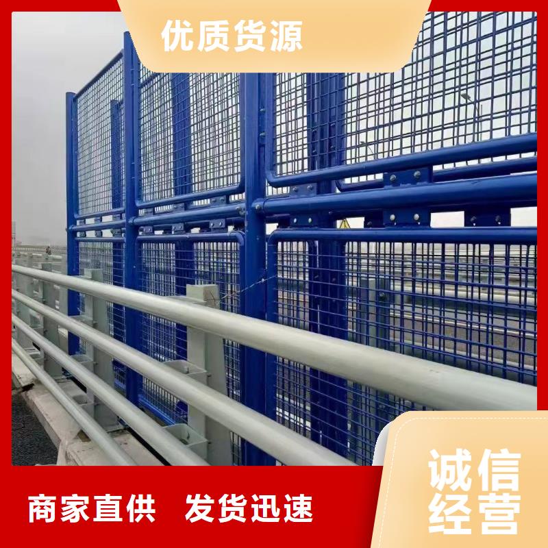 防撞栏杆价格-生产厂家
