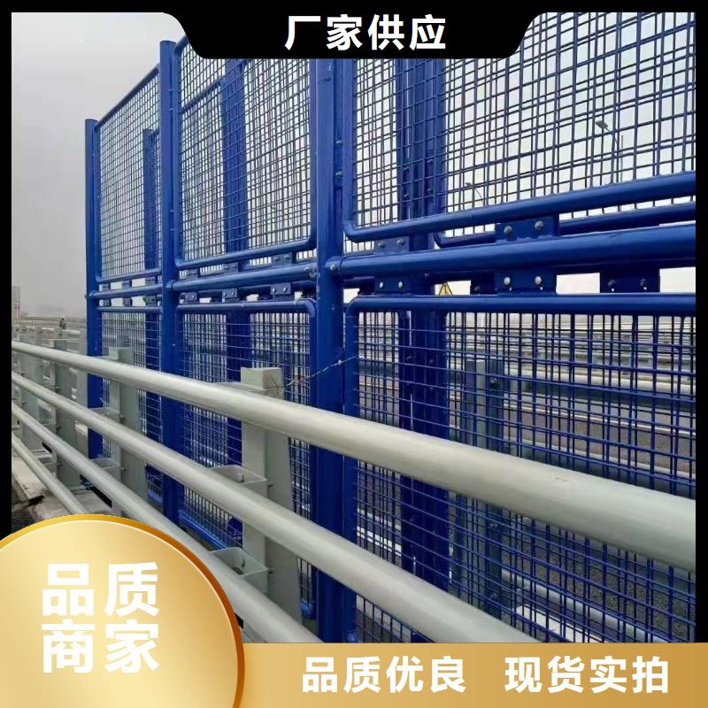 【道路护栏】防撞护栏产品细节参数