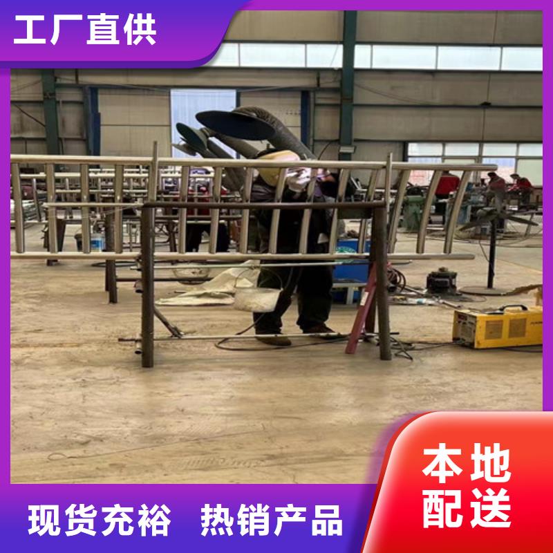 桥梁人行道护栏品质为本