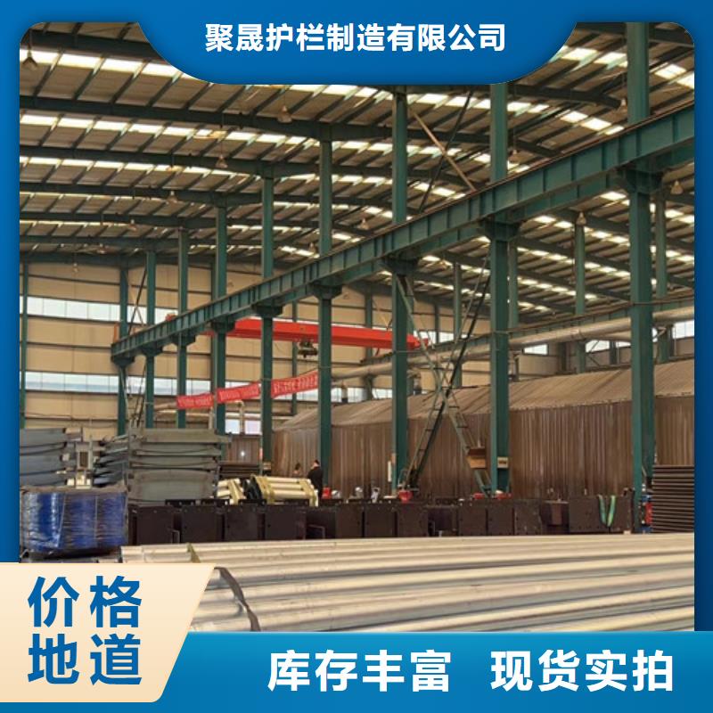 【灯光护栏】不锈钢桥梁护栏厂设备齐全支持定制