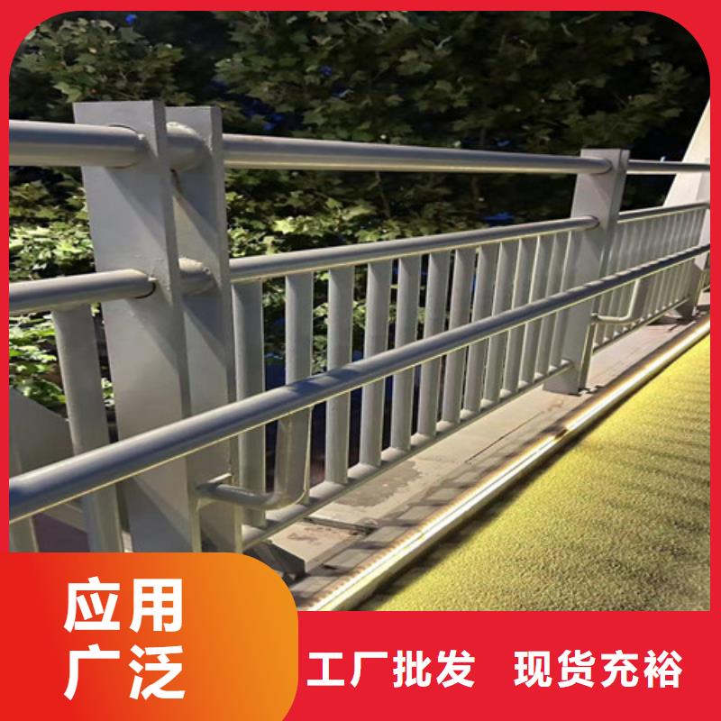 灯光护栏【河道护栏】源头厂源头货