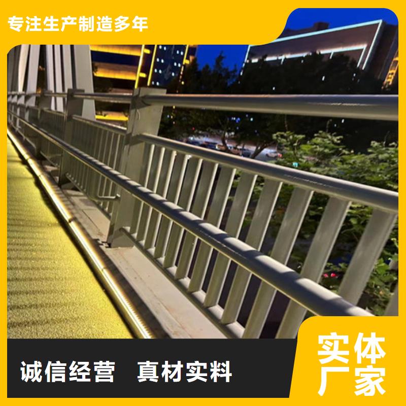 有实力的道路护栏厂家
