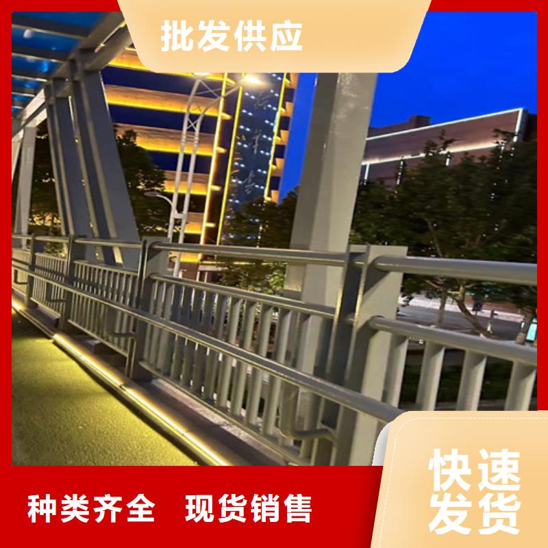高铁不锈钢护栏-联系方式