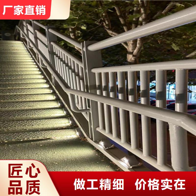 灯光护栏不锈钢桥梁护栏厂产地厂家直销