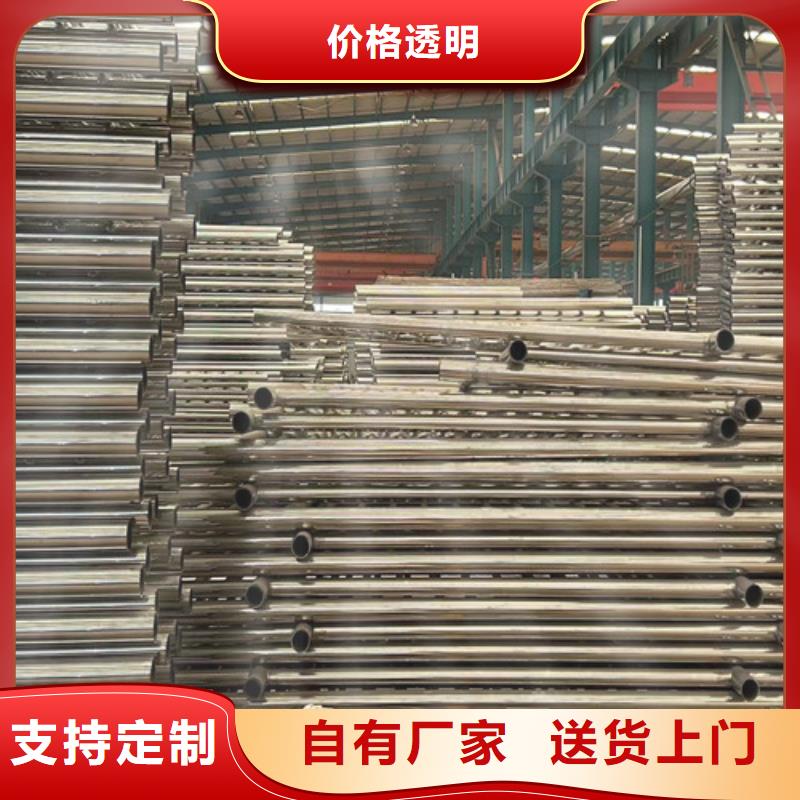 灯光护栏钢丝绳护栏种类齐全