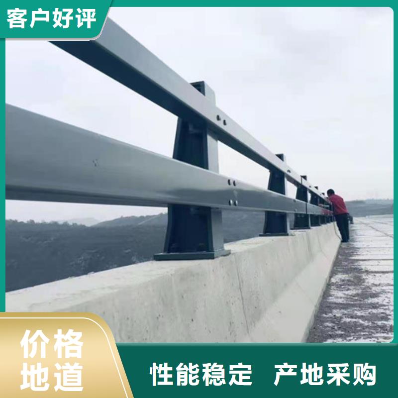 304桥梁护栏好货不贵