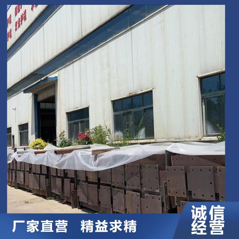 镀锌防撞护栏包你满意