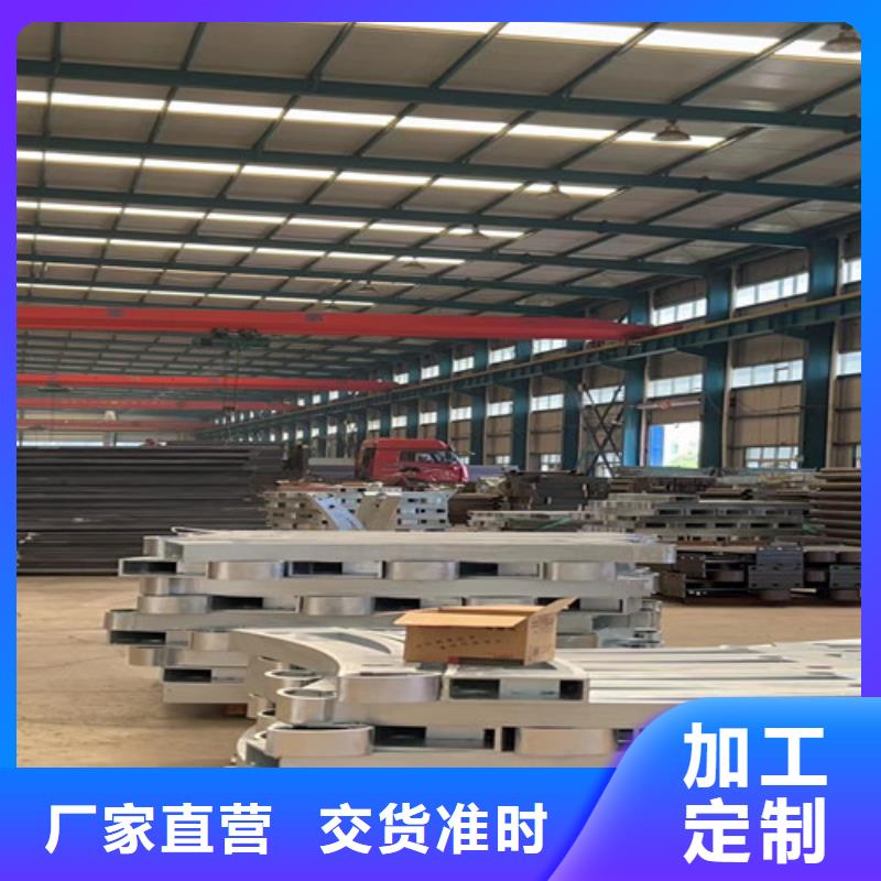 灯光护栏实体诚信厂家