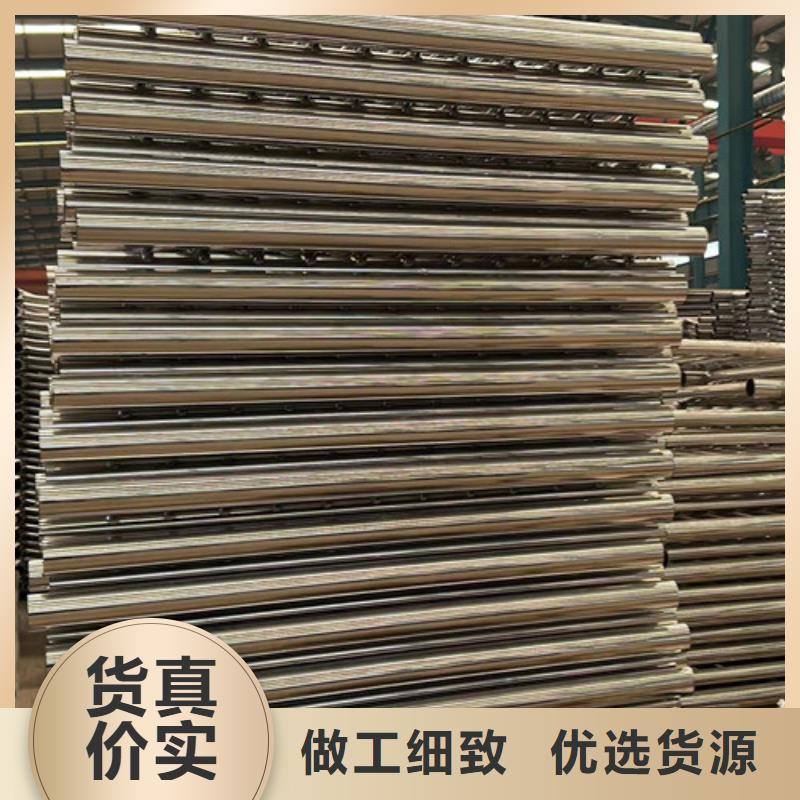 定制景观护栏的当地厂家