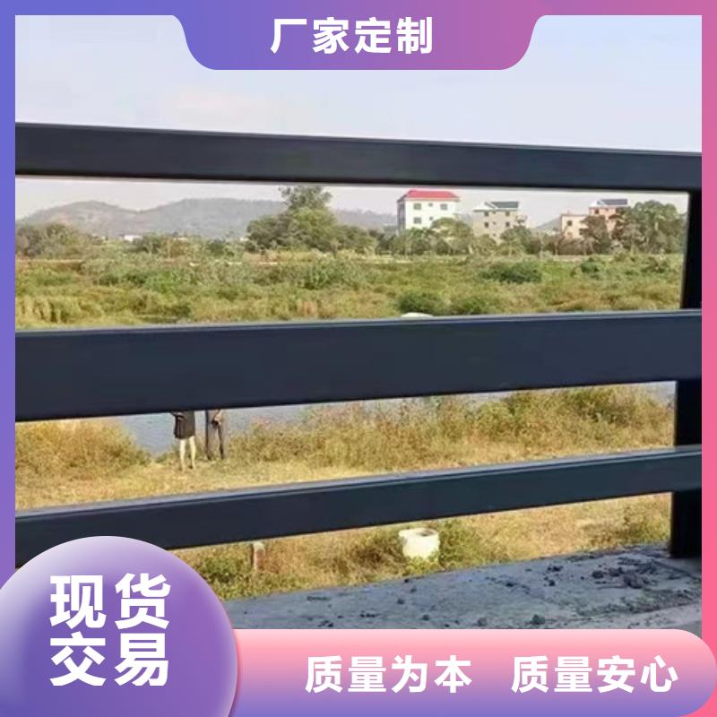 2025出厂价#Q235B防撞护栏公司#可配送