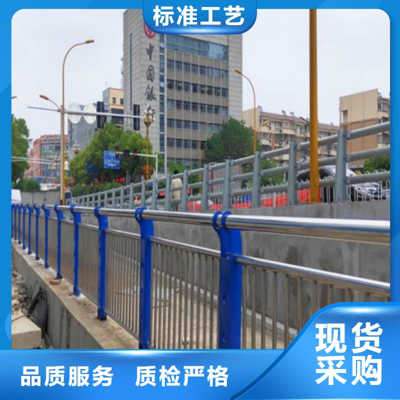 灯光护栏201不锈钢复合管货源稳定