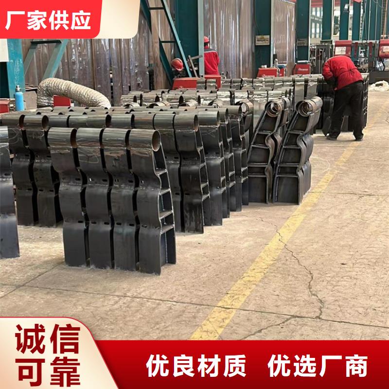桥梁人行道护栏、桥梁人行道护栏厂家-值得信赖