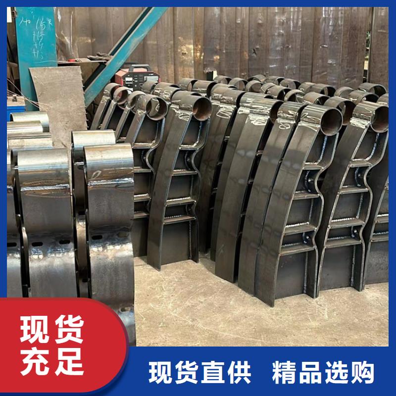 公路防撞护栏、公路防撞护栏厂家直销-欢迎新老客户来电咨询
