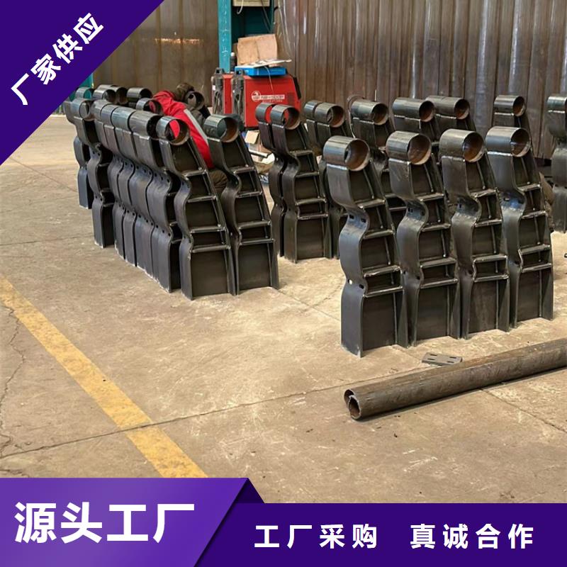 现货供应桥梁两侧防撞护栏_实力厂家