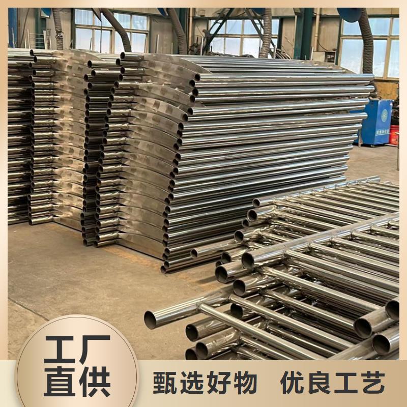 镀锌防撞护栏包你满意