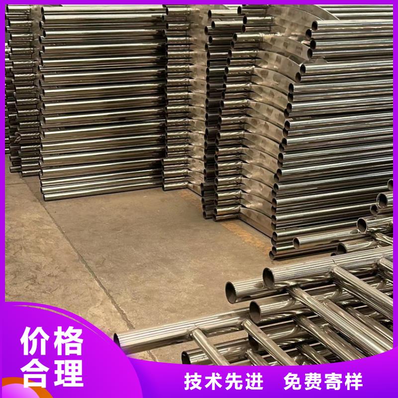 护栏_201不锈钢复合管敢与同行比质量