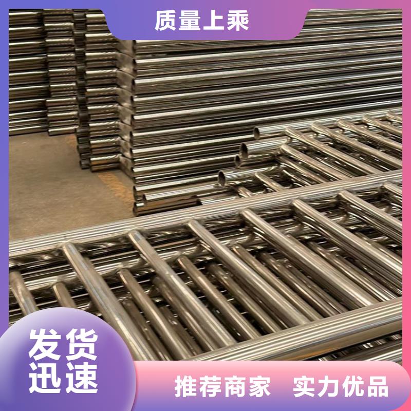 灯光护栏不锈钢景观护栏放心购