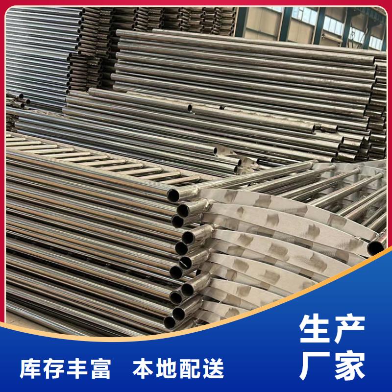 喷塑不锈钢护栏立柱质量严格把控