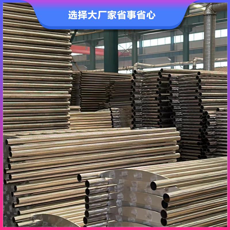 灯光护栏,不锈钢复合管护栏用心制造