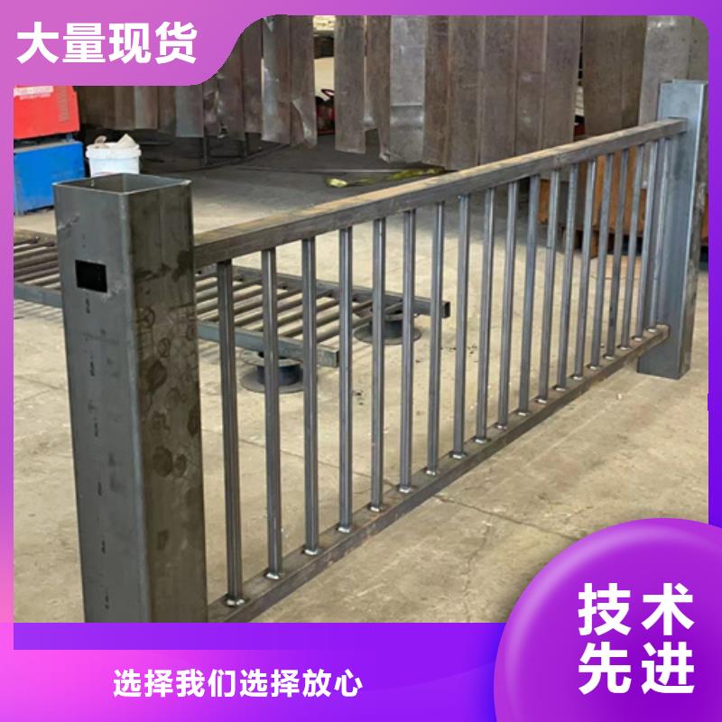 灯光护栏-【河道护栏】贴心服务