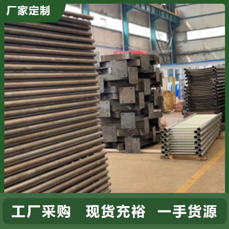 灯光护栏防撞护栏立柱品质优选