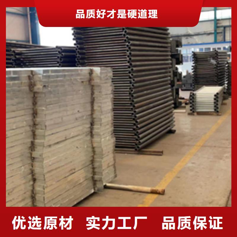 【灯光护栏-景观护栏N年大品牌】