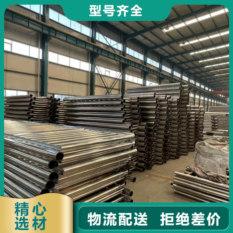 灯光护栏防撞护栏立柱品质优选
