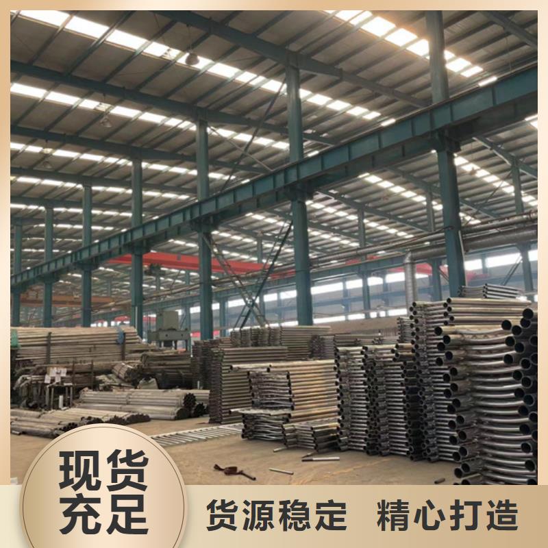 灯光护栏【人行道栏杆】货源直销