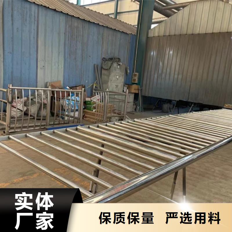 灯光护栏,不锈钢复合管护栏用心制造