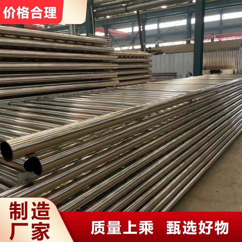 护栏_201不锈钢复合管敢与同行比质量